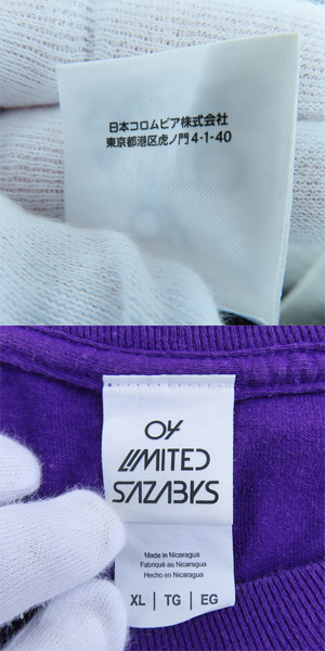 実際に弊社で買取させて頂いた04 Limited Sazabys/フォー・リミテッド・サザビーズ 長袖 バンドTシャツ/バンT/4点セットの画像 3枚目