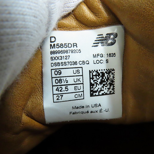 実際に弊社で買取させて頂いたNew Balance × Danner/ニューバランス×ダナー USA製 スニーカー/M585DR/27の画像 5枚目