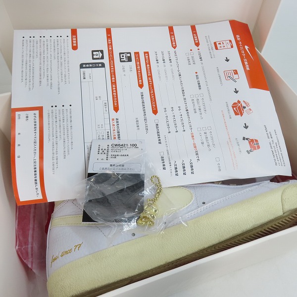 実際に弊社で買取させて頂いたNIKE/ナイキ BLAZER MID 77 Popcorn VNTG EMB ブレーザー ポップコーン ヴィンテージ CW6421-100/28の画像 8枚目