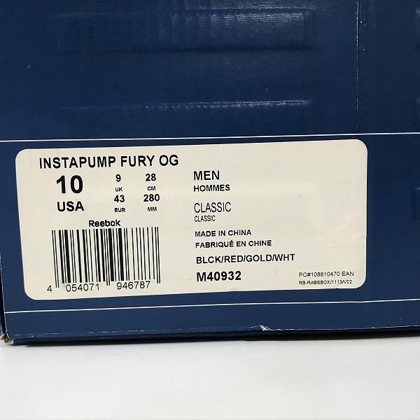実際に弊社で買取させて頂いたReebok/リーボック INSTA PUMP FURY OG/インスタポンプフューリー 香港返還モデル M40932 28の画像 9枚目
