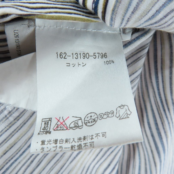実際に弊社で買取させて頂いた【JPタグ】ETRO/エトロ 長袖シャツ Sの画像 3枚目