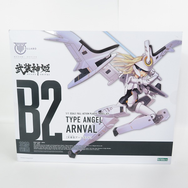 実際に弊社で買取させて頂いた【未開封】KOTOBUKIYA/コトブキヤ メガミデバイス 1/1 武装神姫 天使型アーンヴァルの画像 1枚目