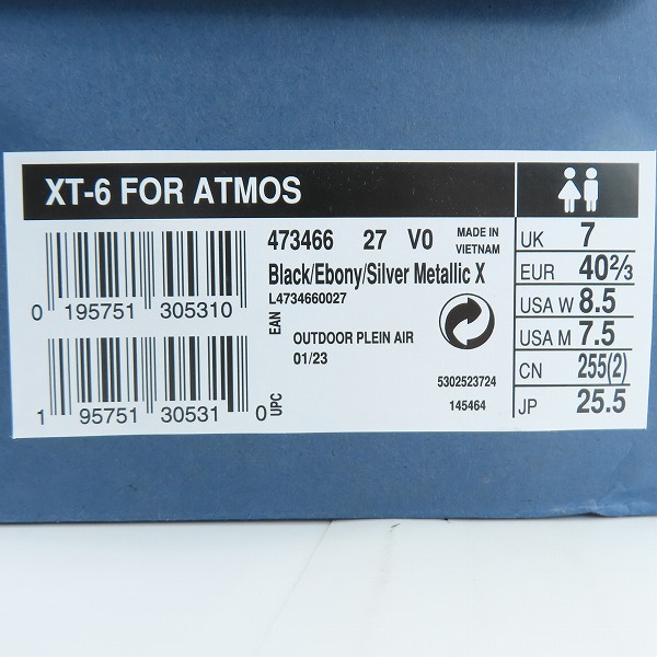 実際に弊社で買取させて頂いたSALOMON/サロモン XT-6 FOR ATMOS スニーカー 473466/25.5の画像 8枚目