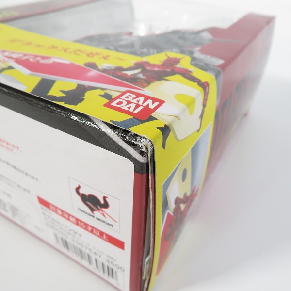 実際に弊社で買取させて頂いた【未開封】BANDAI/バンダイ S.H.Figuarts/S.H.フィギュアーツ 仮面ライダー電王 モモタロスイマジン DXセットの画像 5枚目