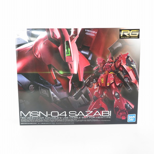 実際に弊社で買取させて頂いた【未組立】BANDAI/バンダイ RG 1/144 機動戦士ガンダム 逆襲のシャア サザビー/ガンプラ