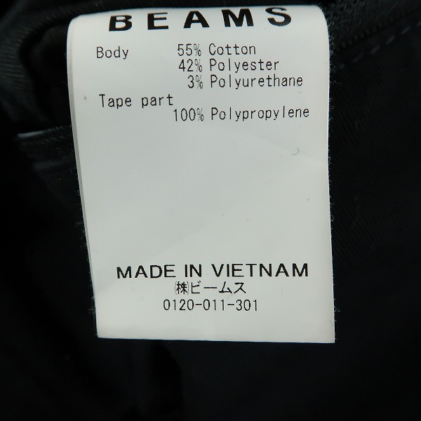 実際に弊社で買取させて頂いたBEAMS/ビームス ウェビング バギー テーバード パンツ 11-24-3136-803/Lの画像 3枚目