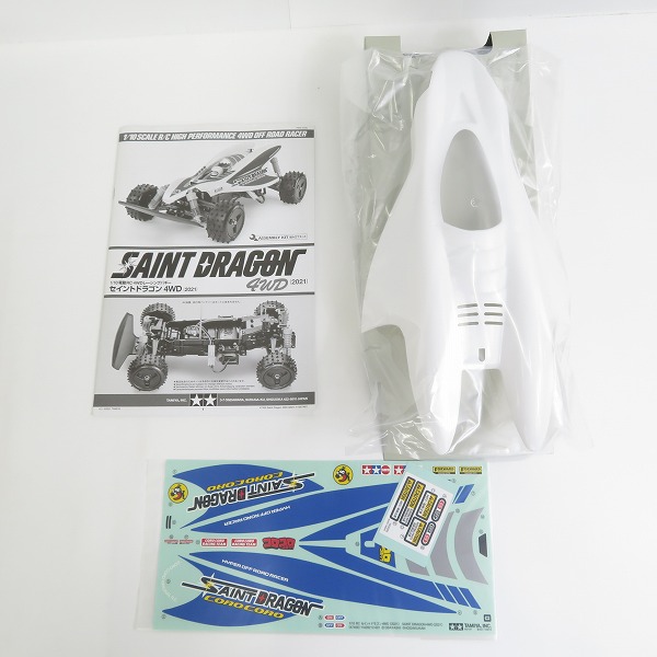 実際に弊社で買取させて頂いた【未組立】TAMIYA/タミヤ 1/10 電動RC 4WDレーシングバギー セイントドラゴン 4WD 2021/ラジコンの画像 6枚目