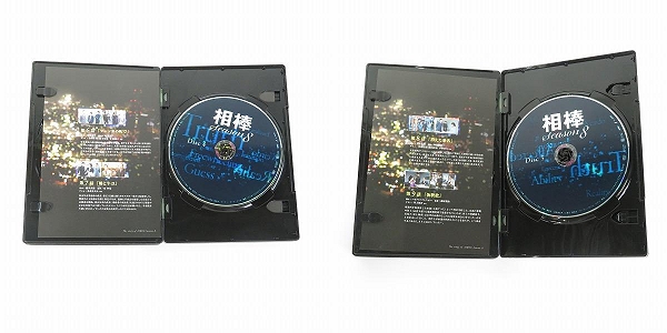 実際に弊社で買取させて頂いた相棒 season8 DVD-BOX I/DVD-BOX Ⅱ 2点セットの画像 4枚目