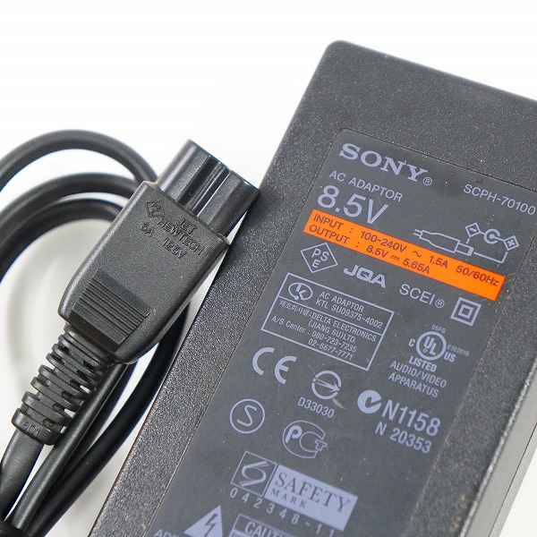 実際に弊社で買取させて頂いたSONY/ソニー PlayStation2/PS2/プレイステーション2 本体/SCPH-70000 ソフト 6点付き【簡易動作確認済】の画像 8枚目