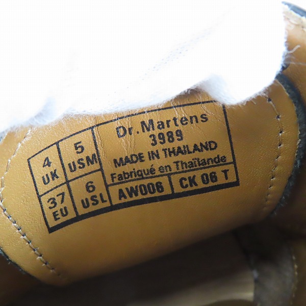 実際に弊社で買取させて頂いたDr.Martens/ドクターマーチン 3989 ウィングチップ レザーシューズ/黒 UK4の画像 5枚目