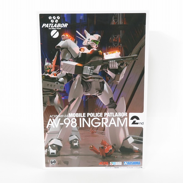 実際に弊社で買取させて頂いた【未組立】青島文化教材社/アオシマ ACKS MP-03 機動警察パトレイバー1/43 AV-98 イングラム2号機/プラモデル