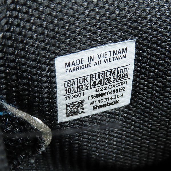 実際に弊社で買取させて頂いたReebok/リーボック SHAQ ATTAQ/シャック アタック GX3881/28.5の画像 5枚目
