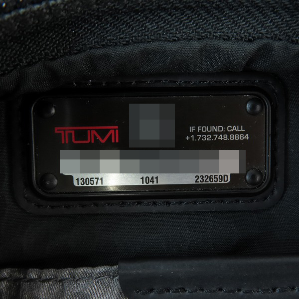 実際に弊社で買取させて頂いたTUMI/トゥミ ALPHA BRAVO/アルファ ブラボー ランス バックパック 232659Dの画像 4枚目