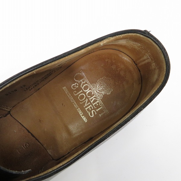 実際に弊社で買取させて頂いたCROCKETT&JONES/クロケットジョーンズ ALEX 5119 7Eの画像 4枚目