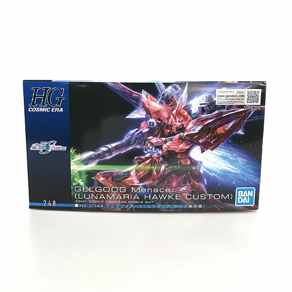 実際に弊社で買取させて頂いた【未組立】BANDAI/バンダイ 機動戦士ガンダムSEED FREEDOM HG 1/144 ゲルググメナース ルナマリア・ホーク専用機の画像 3枚目