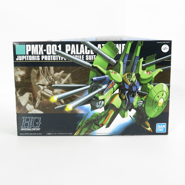 実際に弊社で買取させて頂いた【未組立】BANDAI/バンダイ 機動戦士Zガンダム HG 1/144 PMX-001 パラス・アテネ/ガンプラ
