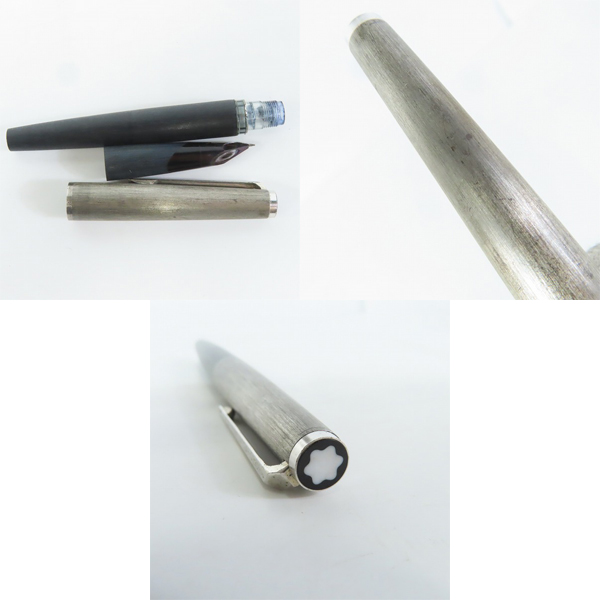 実際に弊社で買取させて頂いたMONTBLANC/モンブラン ペン先刻印 585 万年筆の画像 5枚目