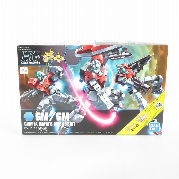 実際に弊社で買取させて頂いた【未組立】BANDAI/バンダイ HG 1/144 ガンダムビルドファイターズ GM/GM