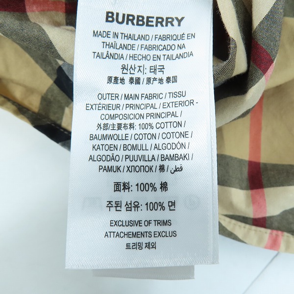 実際に弊社で買取させて頂いたBURBERRY/バーバリー チェックシャツ THTHAGAR129SAM 8020863/Mの画像 3枚目