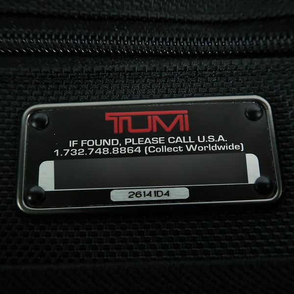 実際に弊社で買取させて頂いたTUMI/トゥミ Generation4.4 エキスパンダブル ビジネスバッグ ブリーフケース 26141D4の画像 6枚目