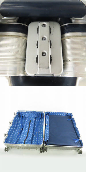実際に弊社で買取させて頂いたRIMOWA/リモワ シルバー インテグラル 4輪 キャリーバッグ 973.77.00.5の画像 6枚目