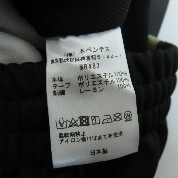 実際に弊社で買取させて頂いた【未使用】Needles/ニードルス JOURNAL STANDARD 別注 Track Pant L/トラックパンツ MR483/XLの画像 4枚目