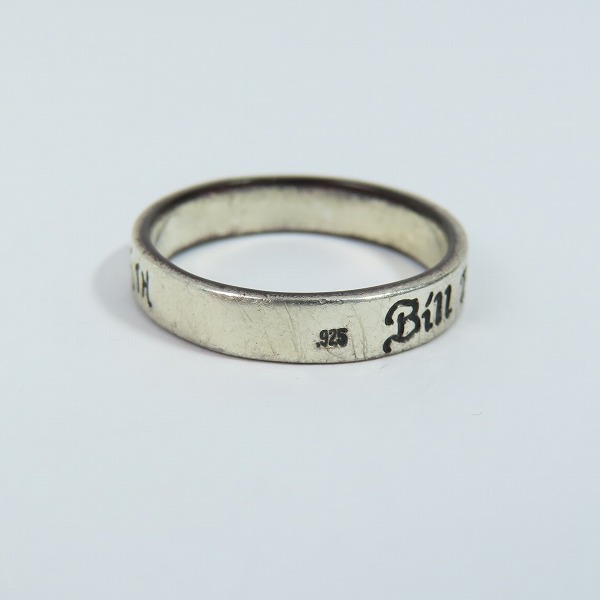 実際に弊社で買取させて頂いた【ギャラ付】BILL WALL LEATHER/BWL/ビルウォールレザー 25TH ANNIVERSARY BAND/25周年リング R404 21.5号の画像 4枚目