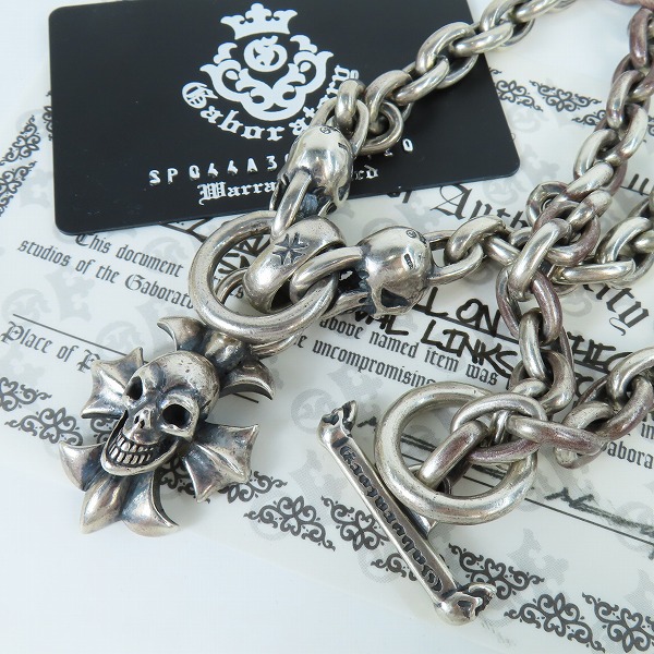 実際に弊社で買取させて頂いた【ギャラ付】gaboratory/ガボラトリー ガボール 2スカルズ & スカルオンゴシッククロス スモールオーバルリンク ネックレス