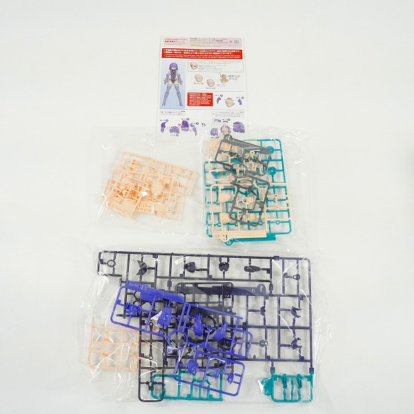 実際に弊社で買取させて頂いた【未組立】BANDAI/バンダイ 30MS オプションパーツセット 6/7/8/9/11 プラモデル 5点セットの画像 2枚目