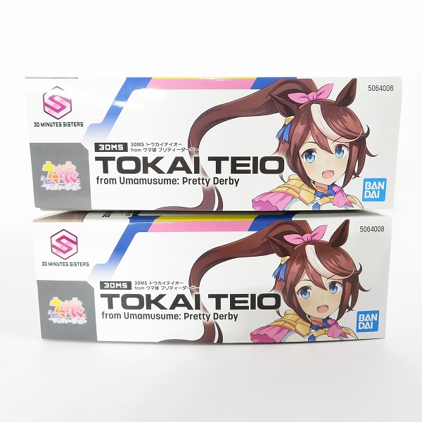 実際に弊社で買取させて頂いた【未組立】BANDAI/バンダイスピリッツ 30MS トウカイテイオー from ウマ娘プリティーダービー 2点セット/プラモデルの画像 3枚目