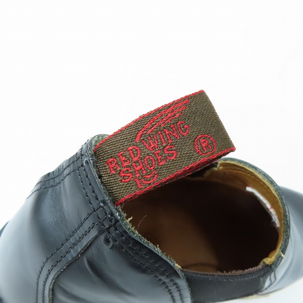 実際に弊社で買取させて頂いたRED WING/レッドウィング ロメオ サイドゴアブーツ 8142 9Eの画像 7枚目