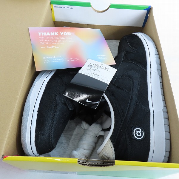 実際に弊社で買取させて頂いた【未使用】NIKE×MEDICOM TOY/ナイキ×メディコムトイ SB DUNK LOW OG QS BE@RBRICK/ダンクロー ベアブリック CZ5127-001/27.5の画像 8枚目