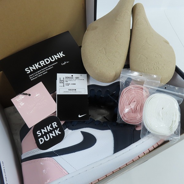 実際に弊社で買取させて頂いたNIKE/ナイキ WMNS AIR JORDAN 1 RETRO HIGH OG ATMOSPHERE エアジョーダン1 DD9335-641/28.5の画像 8枚目