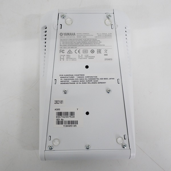 実際に弊社で買取させて頂いたYAMAHA/ヤマハ AG03 ミキシングコンソール ミキサー ウェブキャスティングミキサー【通電確認済】の画像 5枚目