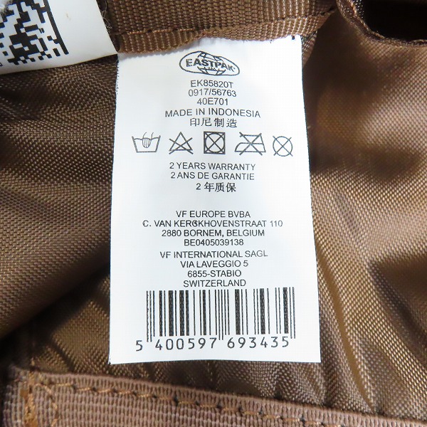 実際に弊社で買取させて頂いたMAISON KITSUNE×EASTPAK/メゾンキツネ×イーストパック トートバッグ/EK85820Tの画像 6枚目