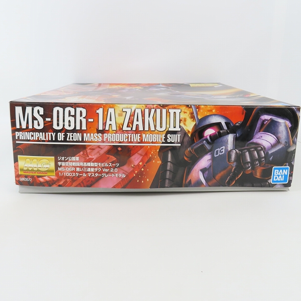 実際に弊社で買取させて頂いた【未組立】BANDAI/バンダイ MG 1/100 機動戦士ガンダム MS-06R 黒い三連星ザク ver.2.0の画像 4枚目
