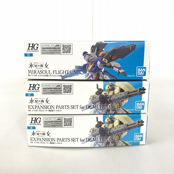 実際に弊社で買取させて頂いた【未組立】BANDAI/バンダイ HG 1/144 デミトレーナー用拡張パーツセット/ミラソウル社製フライトユニット装備 3点セットの画像 2枚目