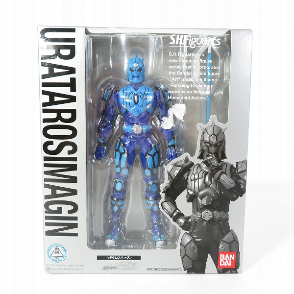 実際に弊社で買取させて頂いた【未開封】BANDAI/バンダイ S.H.Figuarts/S.Hフィギュアーツ 仮面ライダー電王 ウラタロス イマジン/フィギュア