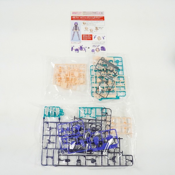 実際に弊社で買取させて頂いた【未組立】BANDAI/バンダイ 30MS オプションパーツセット 6/7/8/9/11/12 プラモデル 6点セットの画像 2枚目