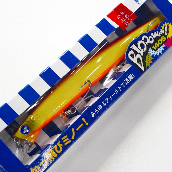 実際に弊社で買取させて頂いた【未使用】Blue Blue/ブルーブルー Blooowin 80S/Blooowin 140S ブローウィン ミノー ルアー 2点セットの画像 3枚目