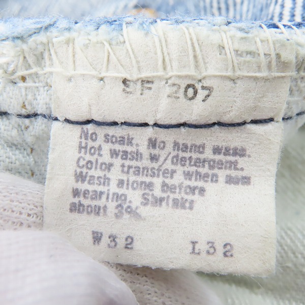 実際に弊社で買取させて頂いたLevi's/リーバイス 70s ヴィンテージ 刻印4 オレンジタブ スモールe デニムパンツ /W32 L32の画像 7枚目