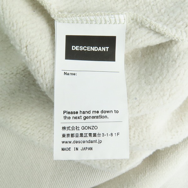 実際に弊社で買取させて頂いたDESCENDANT/ディセンダント スウェットトレーナー アイボリー系/2の画像 6枚目