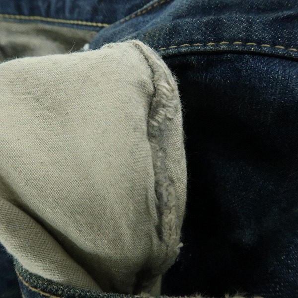 実際に弊社で買取させて頂いたHYSTERIC GLAMOUR/ヒステリックグラマー ダメージ デニム パンツ 0213AP13/34の画像 7枚目