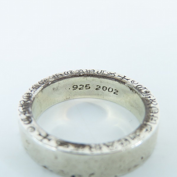実際に弊社で買取させて頂いたCHROME HEARTS/クロムハーツ 6mm スペーサーリング プレーン  21.5号の画像 7枚目