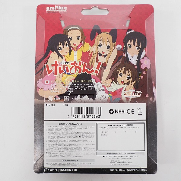 実際に弊社で買取させて頂いた【未使用】VOX/ヴォックス amPlug アンプラグ AP-YUI Yui Hirasawa/ギター用 けいおん！ 平沢唯モデルの画像 1枚目