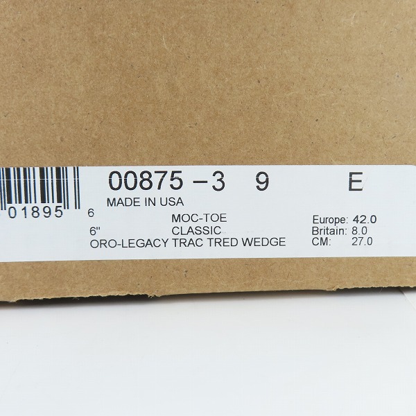 実際に弊社で買取させて頂いたRED WING/レッドウィング アイリッシュセッター ブーツ 00875-3 9Eの画像 9枚目