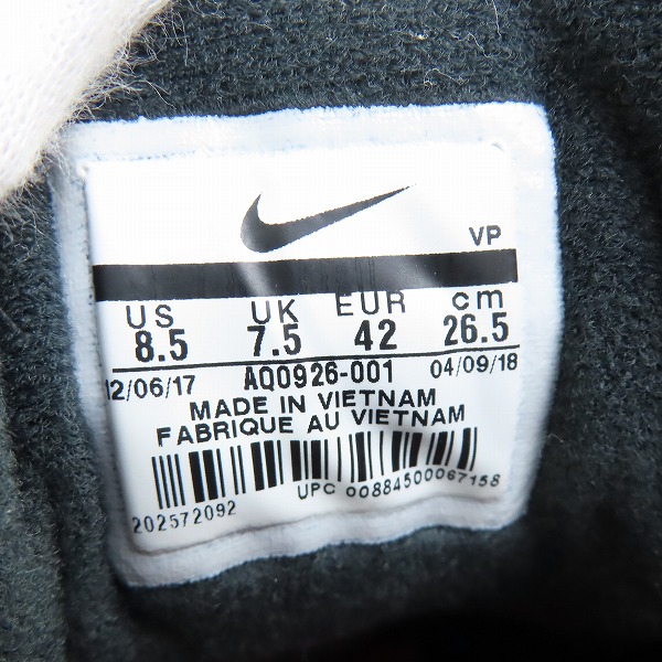 実際に弊社で買取させて頂いた【未使用】NIKE×atmos/ナイキ×アトモス AIR MAX 90 PRNT エアマックス90 AQ0926-001 26.5の画像 5枚目