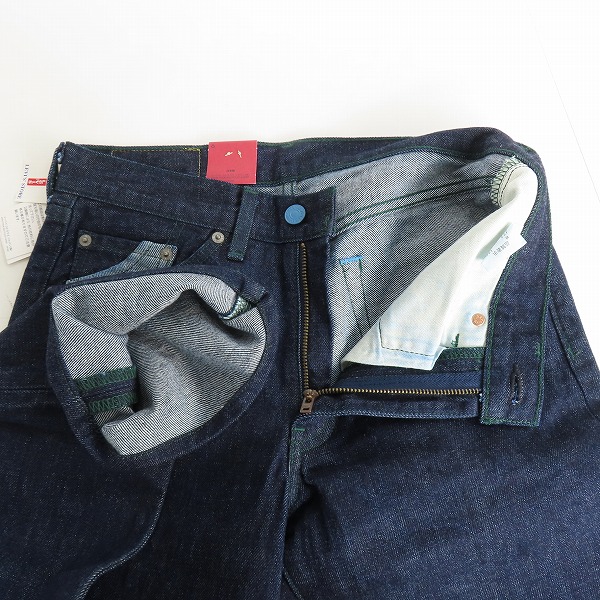 実際に弊社で買取させて頂いたLEVI'S/リーバイス 517 J22刻印 ブーツカット ジーンズ/デニムパンツ 517-LSTH/W29 L33の画像 2枚目