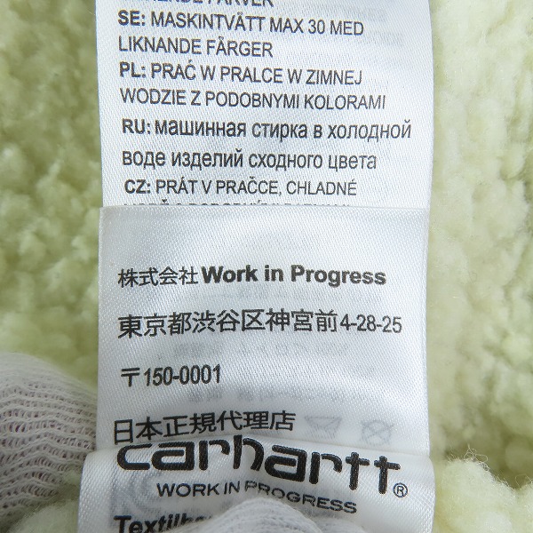 実際に弊社で買取させて頂いたCARHARTT/カーハート FAIRMOUNT COAT/フェアマウントコート I028427/Sの画像 7枚目