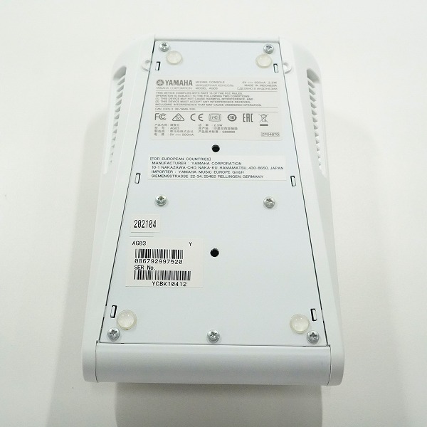 実際に弊社で買取させて頂いたYAMAHA/ヤマハ AG03 ミキシングコンソール ミキサー ウェブキャスティングミキサー 通電確認済みの画像 2枚目
